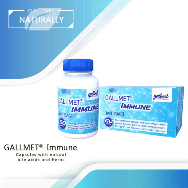 Gallmet-Immune for for alleviating symptoms and side effects of various infections